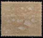 1894 San Marino 1 L  Bruno Inaug  Palazzo Del Governo Centrato Mnh Mf65605