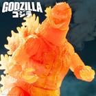 Blazing Godzilla  1200   Clear Orange  - Super7 Ultimates  - Toho - New In Box