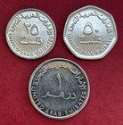United Arab Emirates 3 Coin Set   25 Fils  50 Fils And 1 Dirham Coins