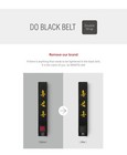 Mooto New Do Black Belt  width   5cm  With Embroidery