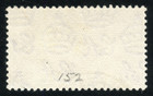 Hong Kong 1937 Kgvi Coronation Stamp Scott  152  Sg 138  Used