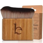 Ultra Soft Kabuki Brush For Self Tanner   Body Makeup - Streak-free Blending App