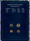 Coin Sets Of All Nations China  taiwan  W card Unc 1981-1985 10 Yuan 1983