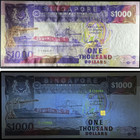 1984 Singapore 1000 Dollars Banknote Unc A 1  119959