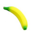 Jumbo Banana Squishy Toy Slow Rising Soft Fruit Stress Relief Fidget Squeeze Toy