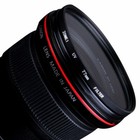 52 55 58 62 67 72 77 82mm Zomei Ultra-violet Uv Filter Protecter For Dslr Camera