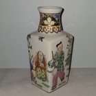 Vintage Chinese Famille Rose Porcelain Vase Figural Group Scene 6  Marked