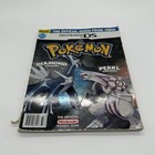 Pokemon Diamond And Pearl Ds The Official Nintendo Power Player s Guide W Poster