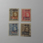 Stampmart  thailand Siam Classic Old Early Collection Lot - 12 Used Stamps