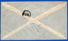 Bolivia To Argentina  1942  Air Mail Cover  Very Nice 