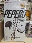 New Lotte Halal Pepero Korea New Jeans Special Box White Cookies 8 Packs 