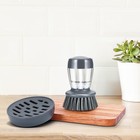 Soap Palm Brush Storage Set  1 Piece Kitchen With Bracket For Grizzly