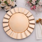 6 Gold 13  Round Scalloped Trim Charger Plates Wedding Party Decorations