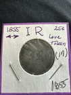1855 Seated Liberty Quarter Love Token - With Intricate    ir   