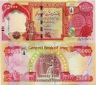 250 000 Iraqi Dinar Unc 25k Iqd Notes X 10 - Verified Authentic Iraq Money