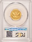 1857-c  5 Liberty Gold Half-eagle Pcgs Au-58 Charlotte Mint Pre-33 Gold