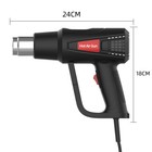 1500w Heat Gun Hot Air Wind Blower Dual Temperature   4 Nozzles Power Heater New