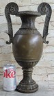 Vintage Chinese Bronze Vase - Archaistic Design On Bands - Dragon Handles
