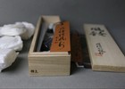 53rd Generation  Myochin Muneyoshi  Fire Tongs  Wind Chime  Special Grade  new S
