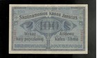 Germany  1916  Occupation Of Lithuania  100 Rubel  P-r126  Choice Crisp Vf  