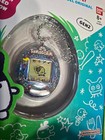Tamagotchi Lot Summer  Spring     Winter Stained Glass Limited Edition Nib