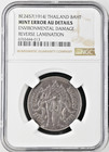 Thailand Be2457 1914 1 Baht Ngc Au Details Mint Error Major Reverse Lamination