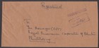 Bhutan 1987 Local Registered Cover Ex Haa Po                                x205