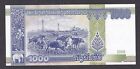  unc  2008 Lao Laos 1000 Kip P-39a Prefix-aa  b 