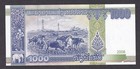  unc  2008 Lao Laos 1000 Kip P-39a Prefix-aa  bb-2 