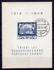 Czechoslovakia Scott  368 Hradcany Castle  1948 Lot Of Ten Cancelled Souv Sheets