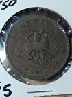 1850 Bank Of Upper Canada 1 Penny Token Item A16j1