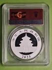 2023 China 10yn Chinese Panda  999 Silver First Strike    pcgs Ms70    Red Label