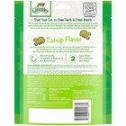 Cat Treat Catnip Flavor Dental   Crunchy Treat For Cat  4 6 Oz Cat Snack