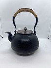 Bronze Pot Japanese 