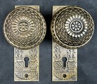 1885 Penn Hardware Bronze Daisy Pattern Passage Set D-10400 1 Of 3