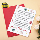Christmas Card For Son And Daughter In Law  Merry Christmas Cards Boxed With Env