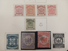 rare  1886-1892 British North Borneo 29v Postage Stamps Queen Victoria Mlh mix