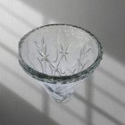 Vintage Cut Glass Vase Starburst Pattern Heavy Crystal Flower Vase