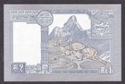  unc  1991 Nepal 1 Rupee P-37  a03-3 