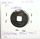 845-846 Ad China Tang Dynasty Emperor Wu Zong Tai Yuan Tong Bao Cash Coin I99564