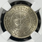 1939 Palestine 50 Mils Ngc Ms64 Lot g1464 Silver  Choice Unc 