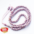 8mm 99 Islamic Prayer Beads Tasbih Misbaha Muslim Rosary