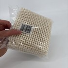 New   Sealed   Mcg Textiles Latch Hook 24  X 30  Rug Canvas 100  Cotton
