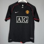 Manchester United 2007 2008 Away Brown  6 Soccer Football Shirt Jersey Nike