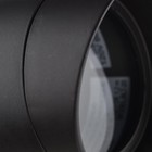 Satco   Nuvo Sf76-646 -  1 Light - Landscape Flood - Par20- Dark Bronze Finish