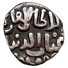 Ancient India Islamic Silver 4 Gani Coin 1320-25 Medieval Delhi Sultanate