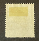 Stamps German Offices In Morocco Scott  21 Used