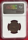 Roman Empire Antoninus Pius Ngc Ancient Coin   138-161ad   Ae As