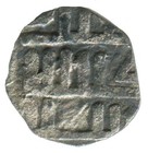 Golden Horde Silver Dirham Medieval Islamic Coin 0 8g 13mm  nnn2033 8u