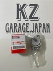 Yamaha  2007-2009 Yfz450 07-09 Yfz 450  5d3-13300-00-00 Oil Pump Assembly  New